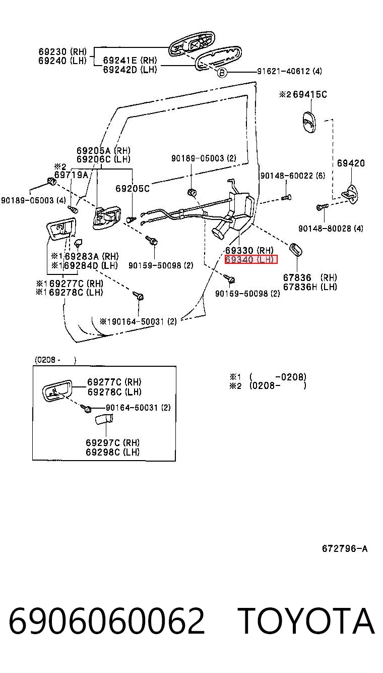 Zamek drzwi tylnych lewych do Lexus LX 470 UZJ100