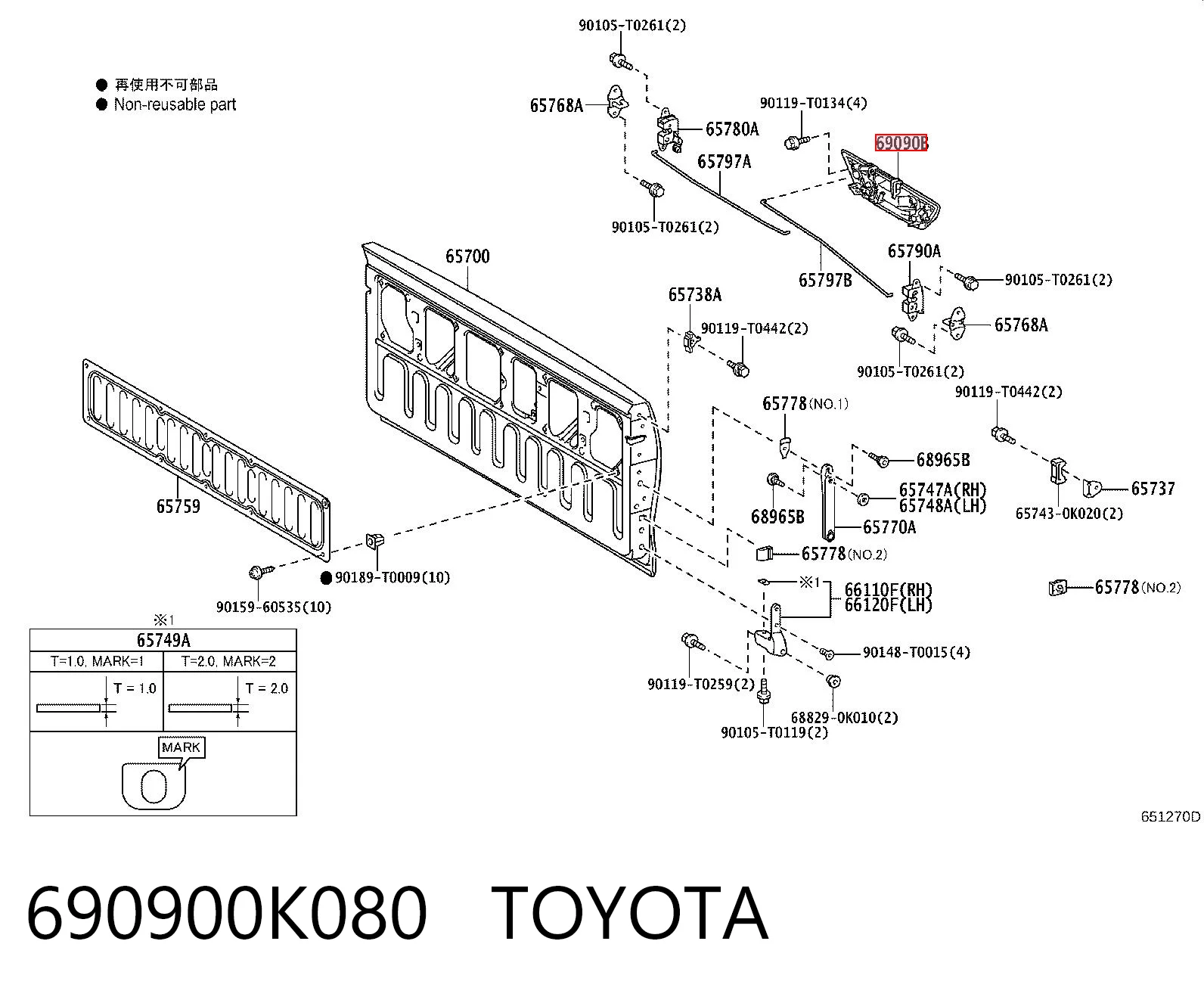 690900K080 Toyota 