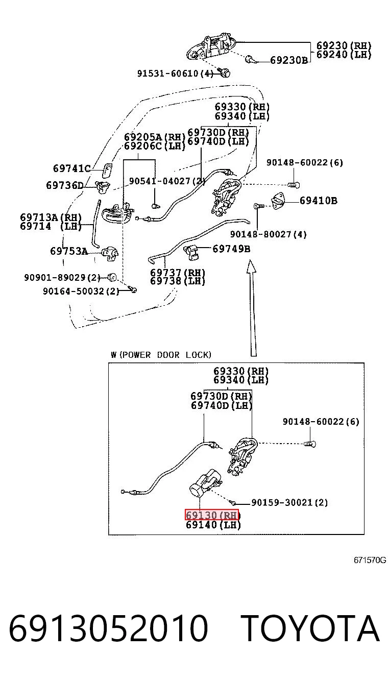 Zamek drzwi tylnych prawych do Toyota Yaris P10