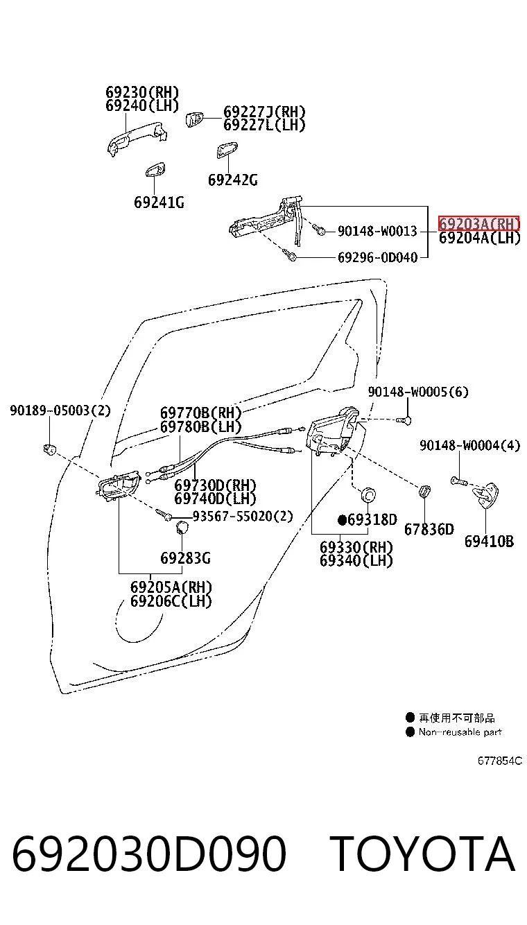 692030D090 Toyota