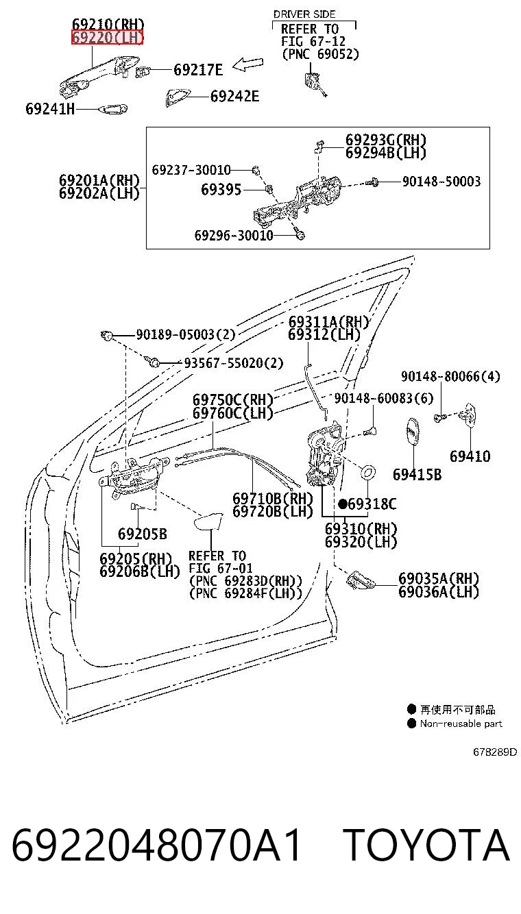 6922048070A1 Toyota