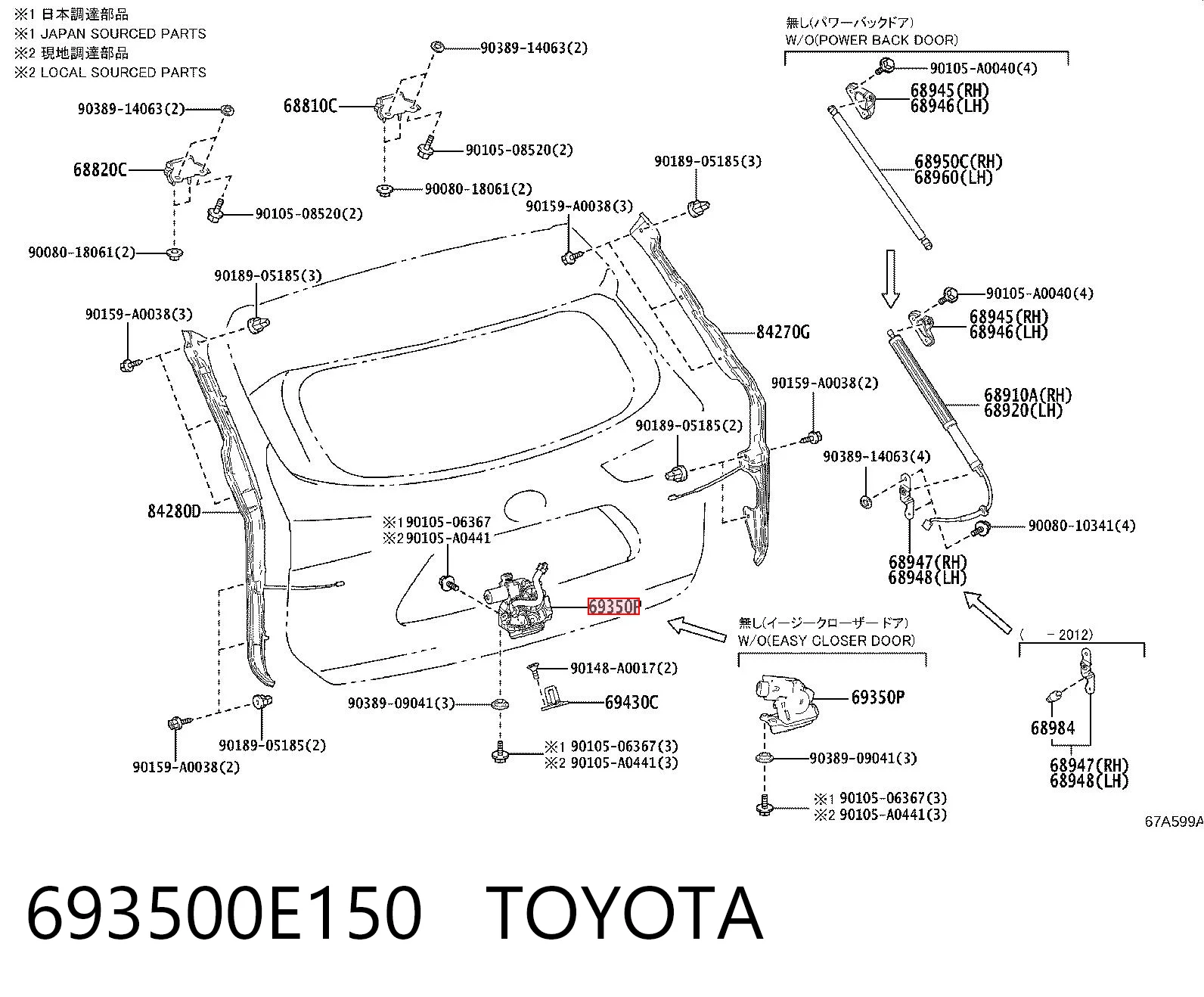  Toyota Camry  (2017-2024)
