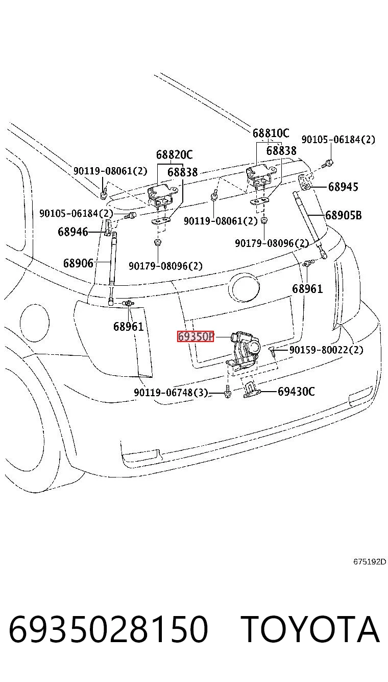 6935028150 Toyota Zamek klapy bagażnika (3/5 drzwi tylnych)