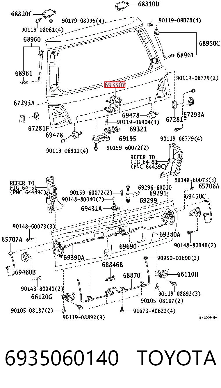 Zamek klapy bagażnika (3/5 drzwi tylnych) do Toyota Land Cruiser  J200