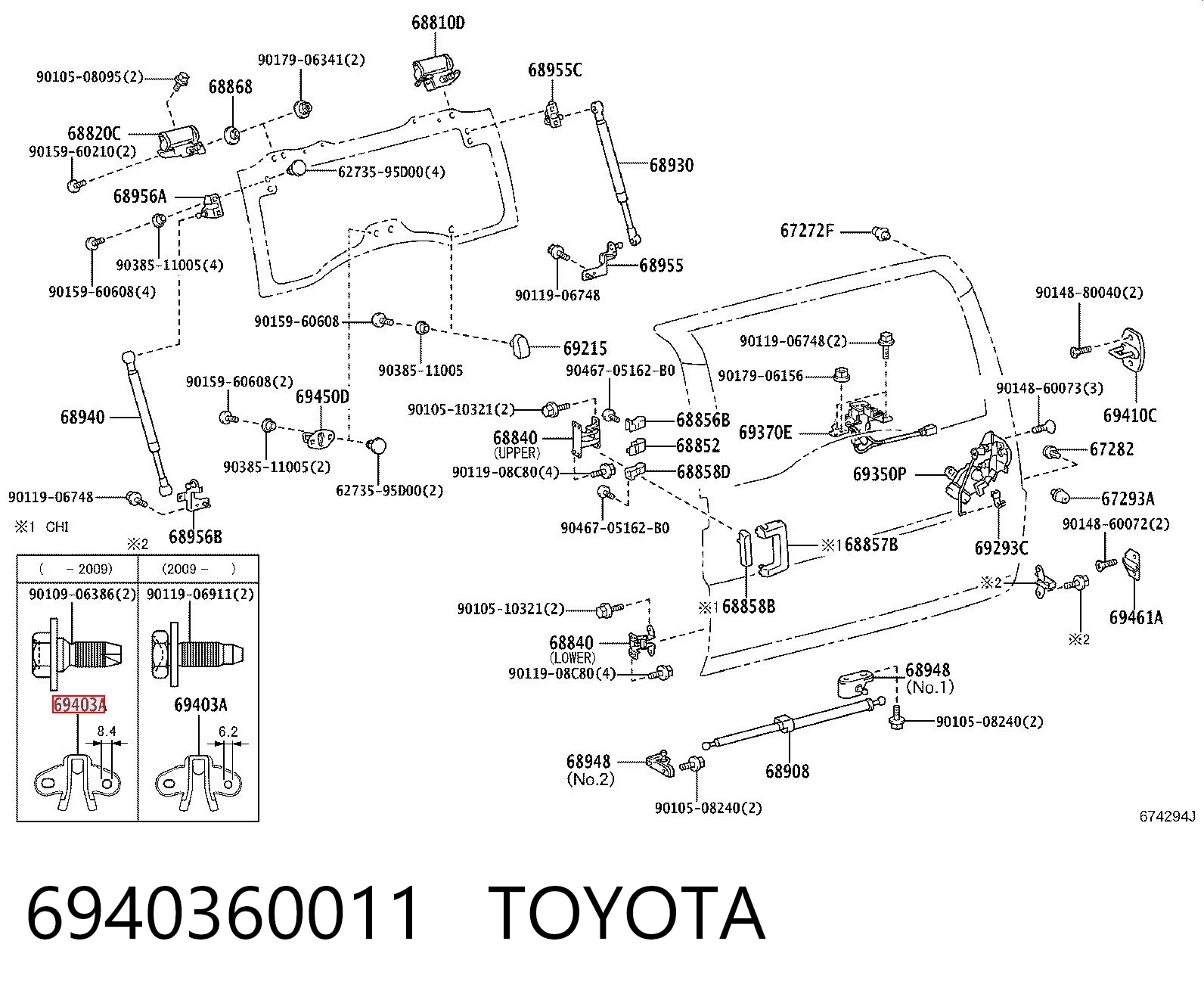 6940360011 Toyota Odbój klapy bagażnika (drzwi 3/5 tylnych)