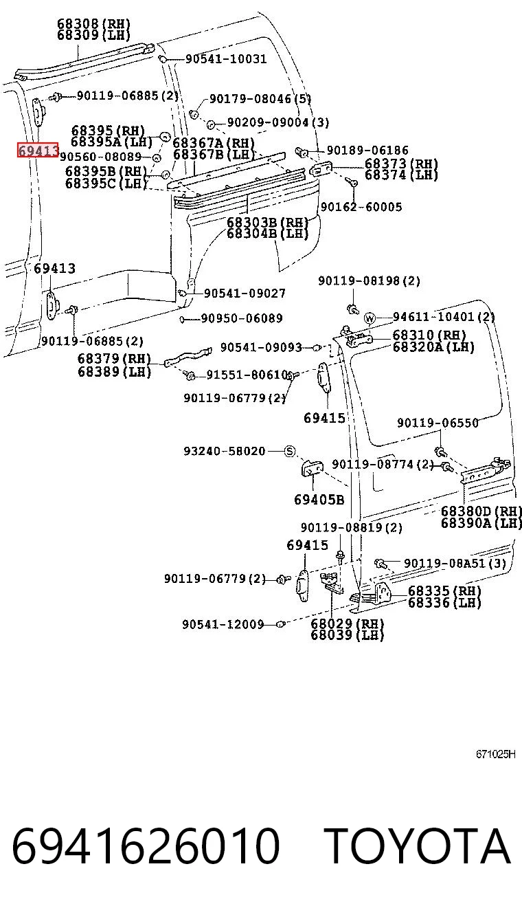 6941626010 Toyota