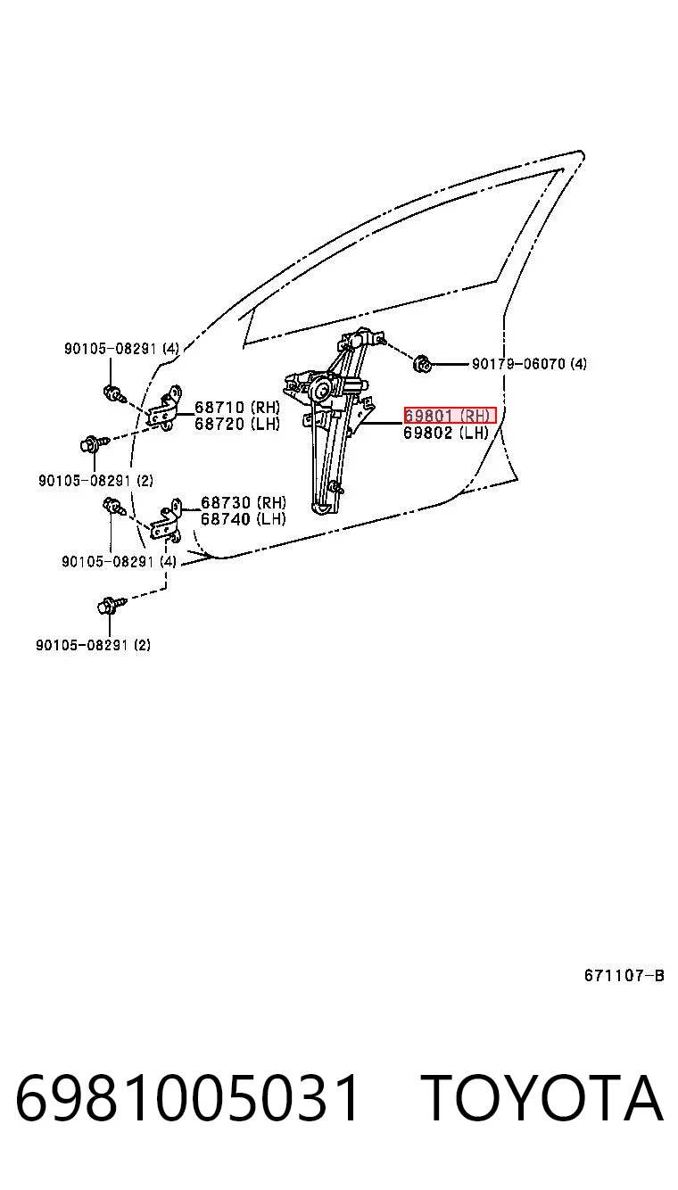 6981005031 Toyota