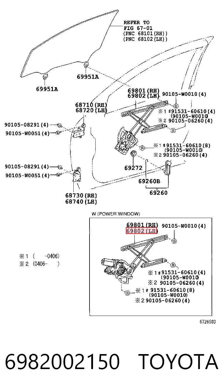  Toyota Corolla  (E12)