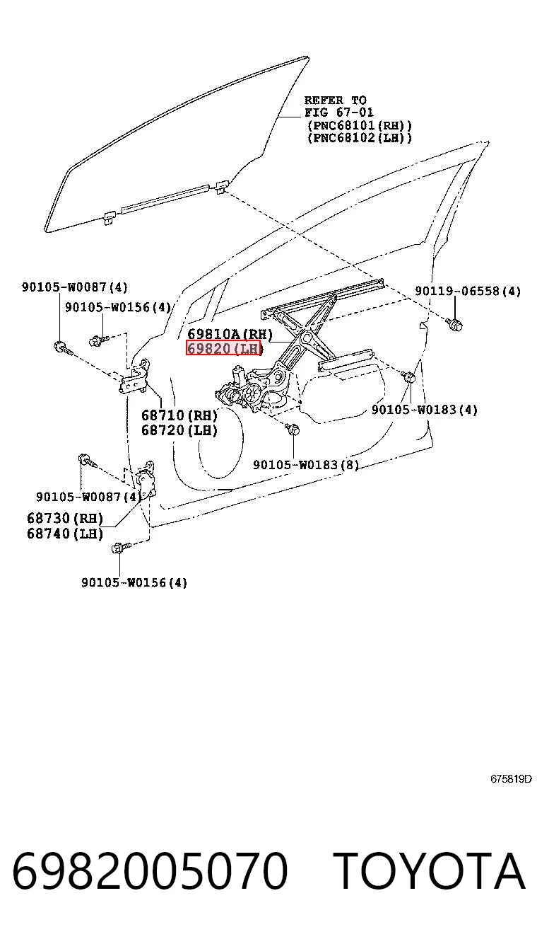 Kupić Mechanizm podnoszenia szyby drzwi przednich lewych Toyota Avensis T27 w dobrej cenie