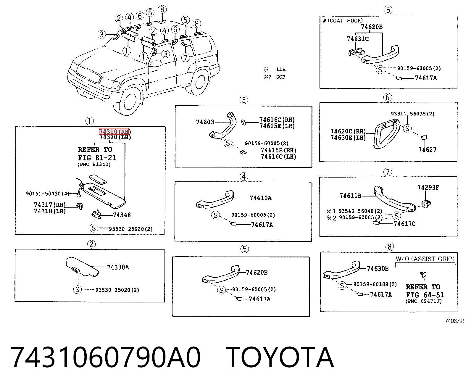 Kupić Osłona przeciwsłoneczna Toyota Land Cruiser  J10 w dobrej cenie