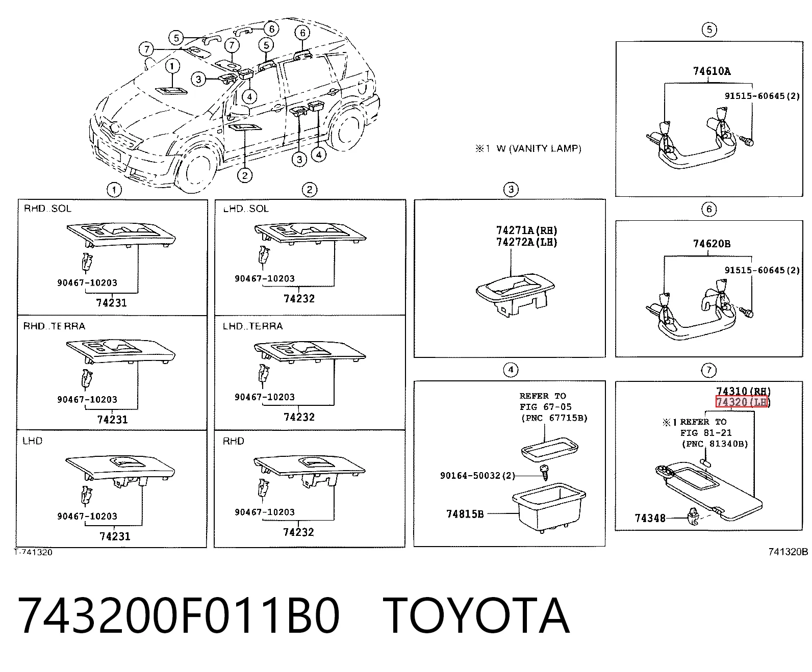  Toyota Corolla  (2004-2009)