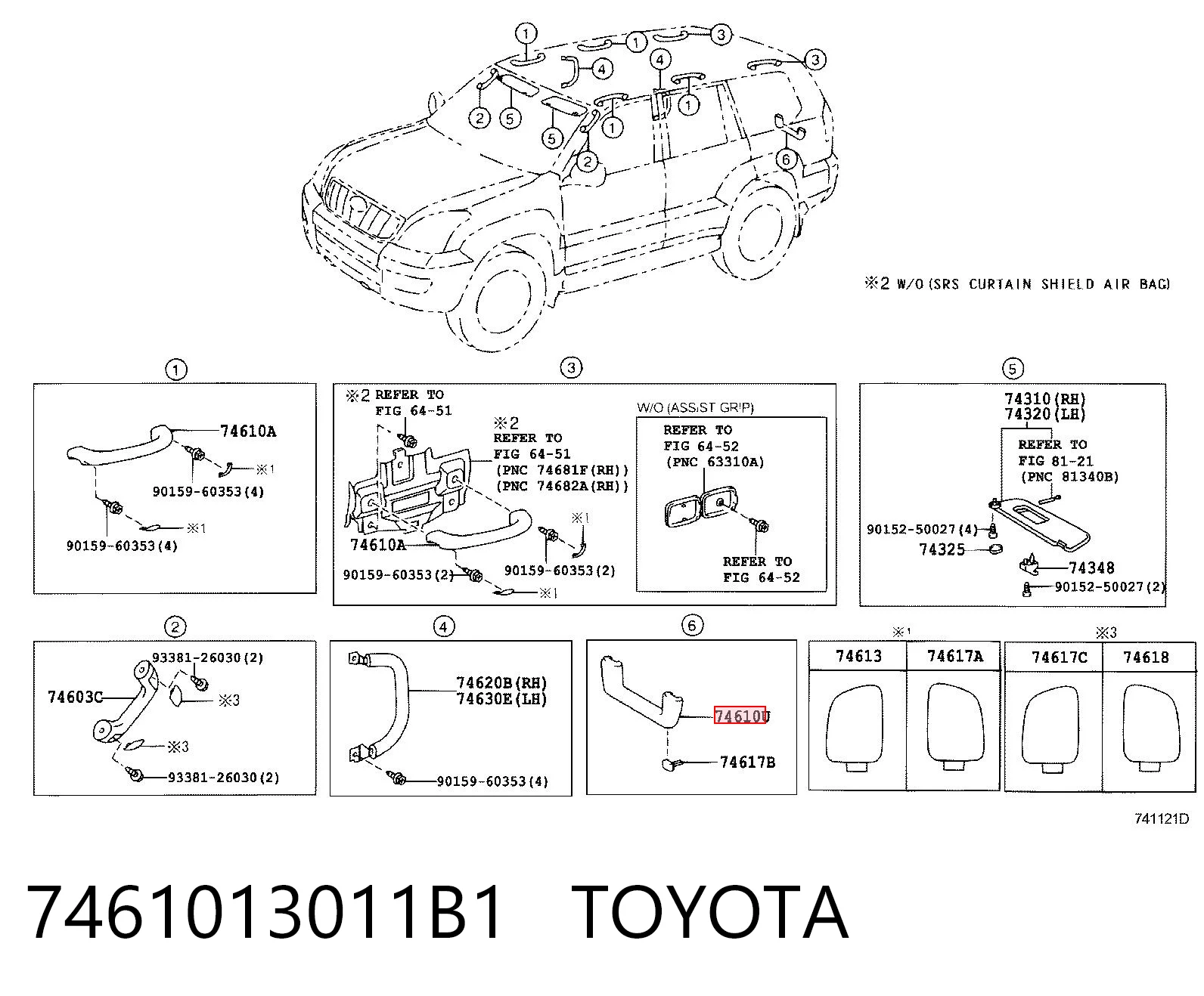 7461013011B1 Toyota Klamka klapy bagażnika (3/5 drzwi tylnych) wewnętrzna