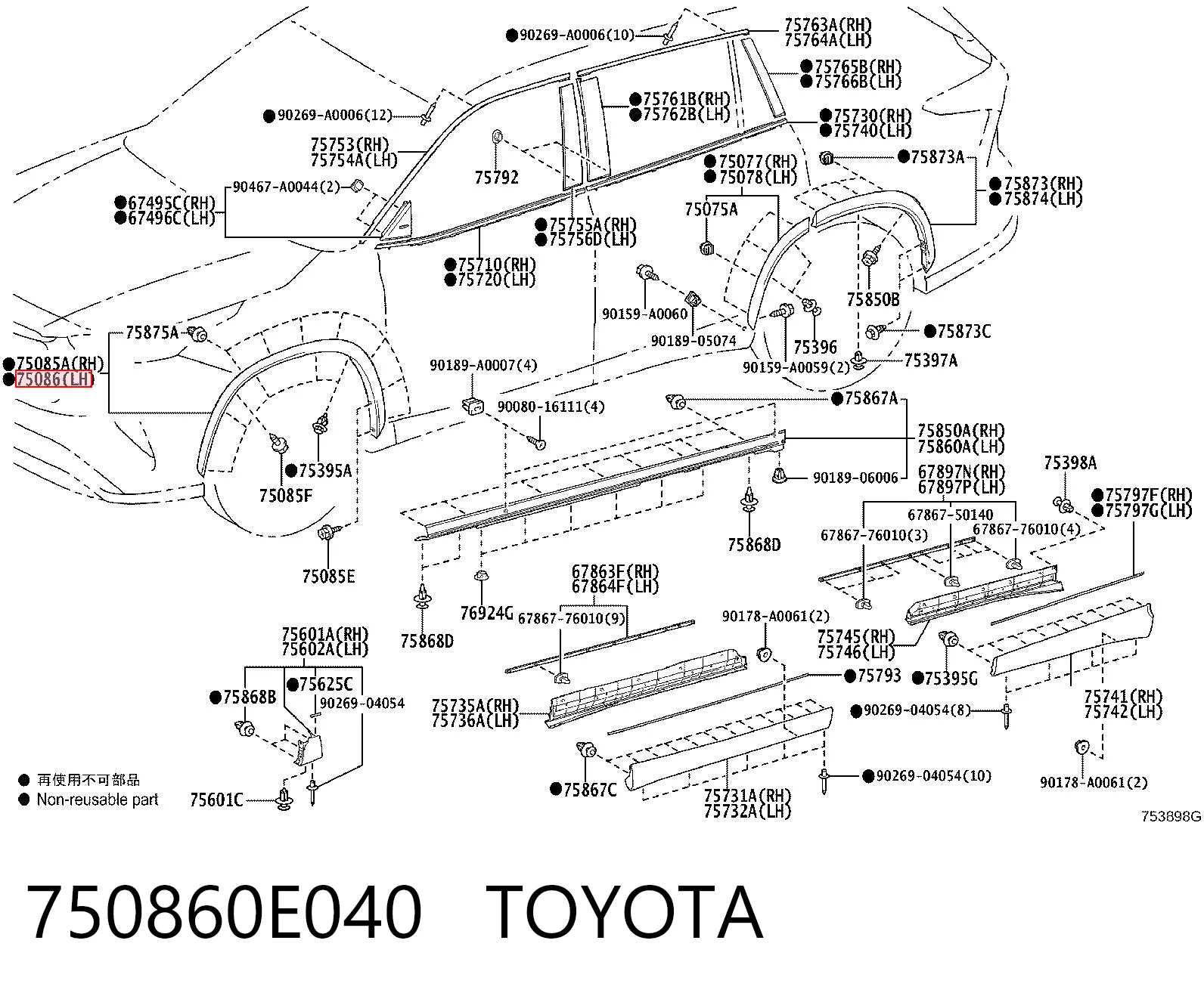 750860E040 Toyota Poszerzenie (nakładka) reperaturki błotnika przedniego lewy