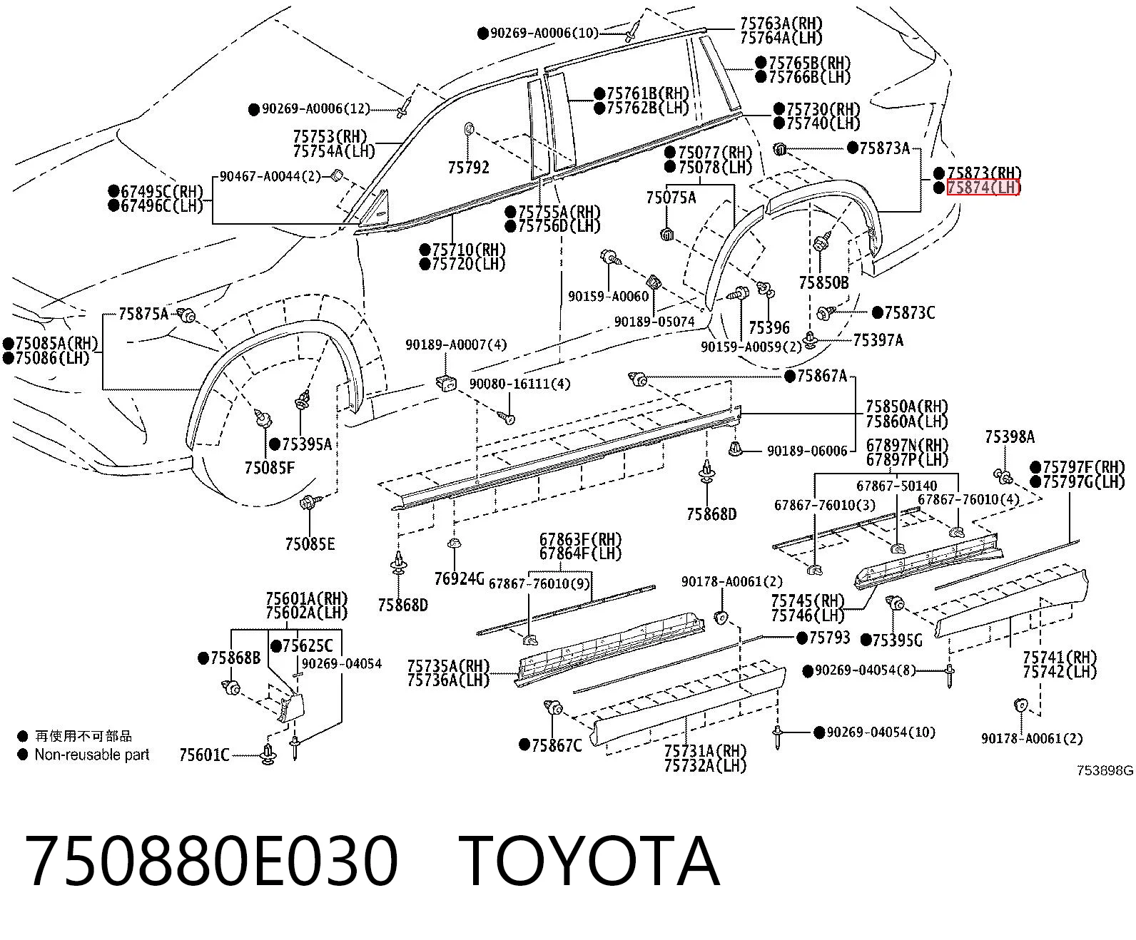 750880E030 Toyota Poszerzenie (nakładka) reperaturki tylnego błotnika lewy