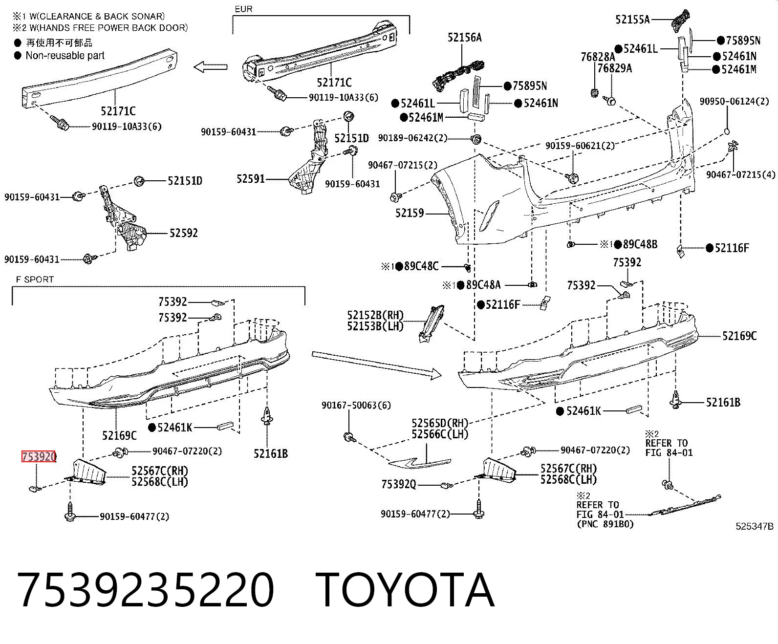 7539235220 Toyota Spinka mocowania nadkola przedniego