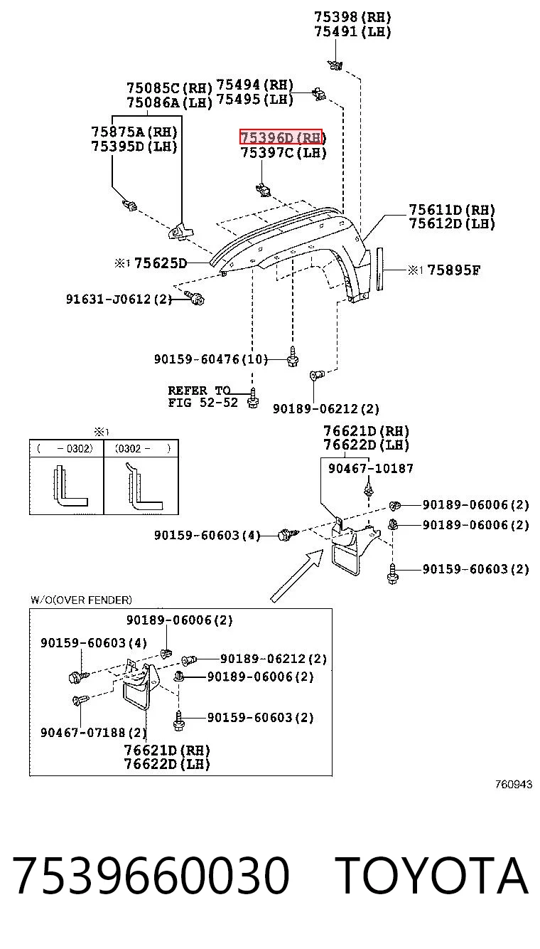 7539660030 Toyota
