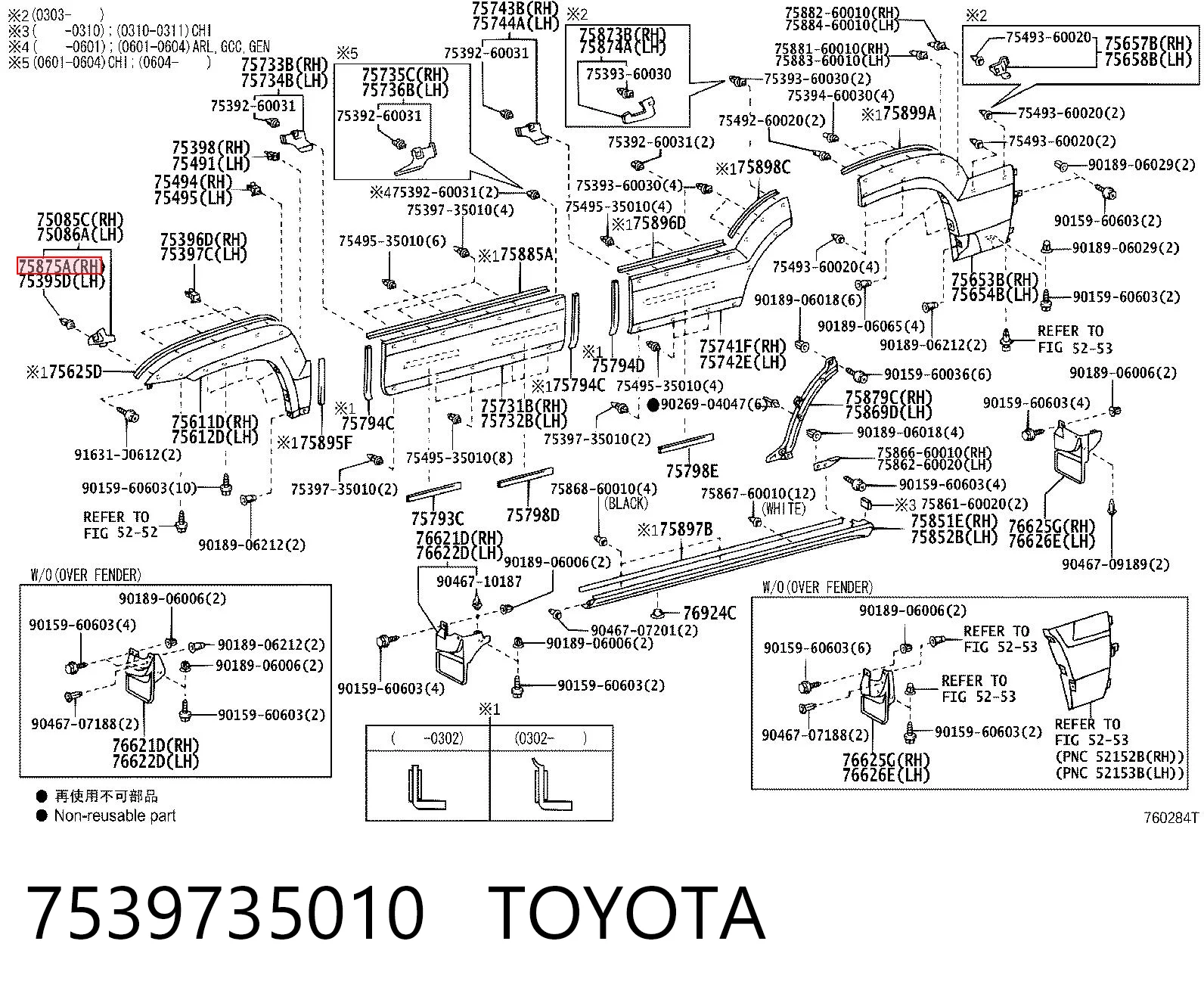 7539735010 Toyota Spinka mocowania nakładek progów