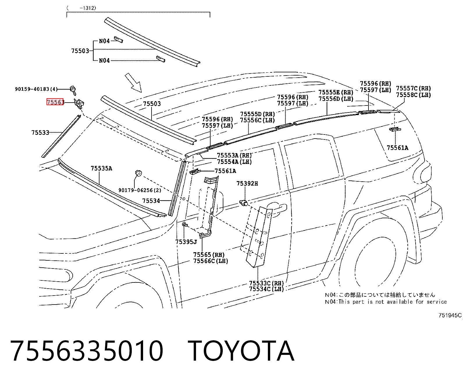 7556335010 Toyota Spinka mocowania nadkola przedniego