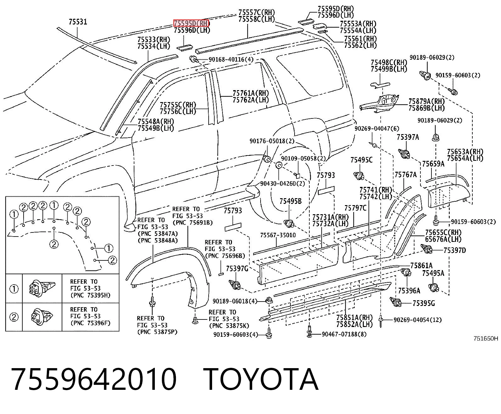 7559642010 Toyota Zaślepka szyny (relingu) bagażnika dachowego przednia