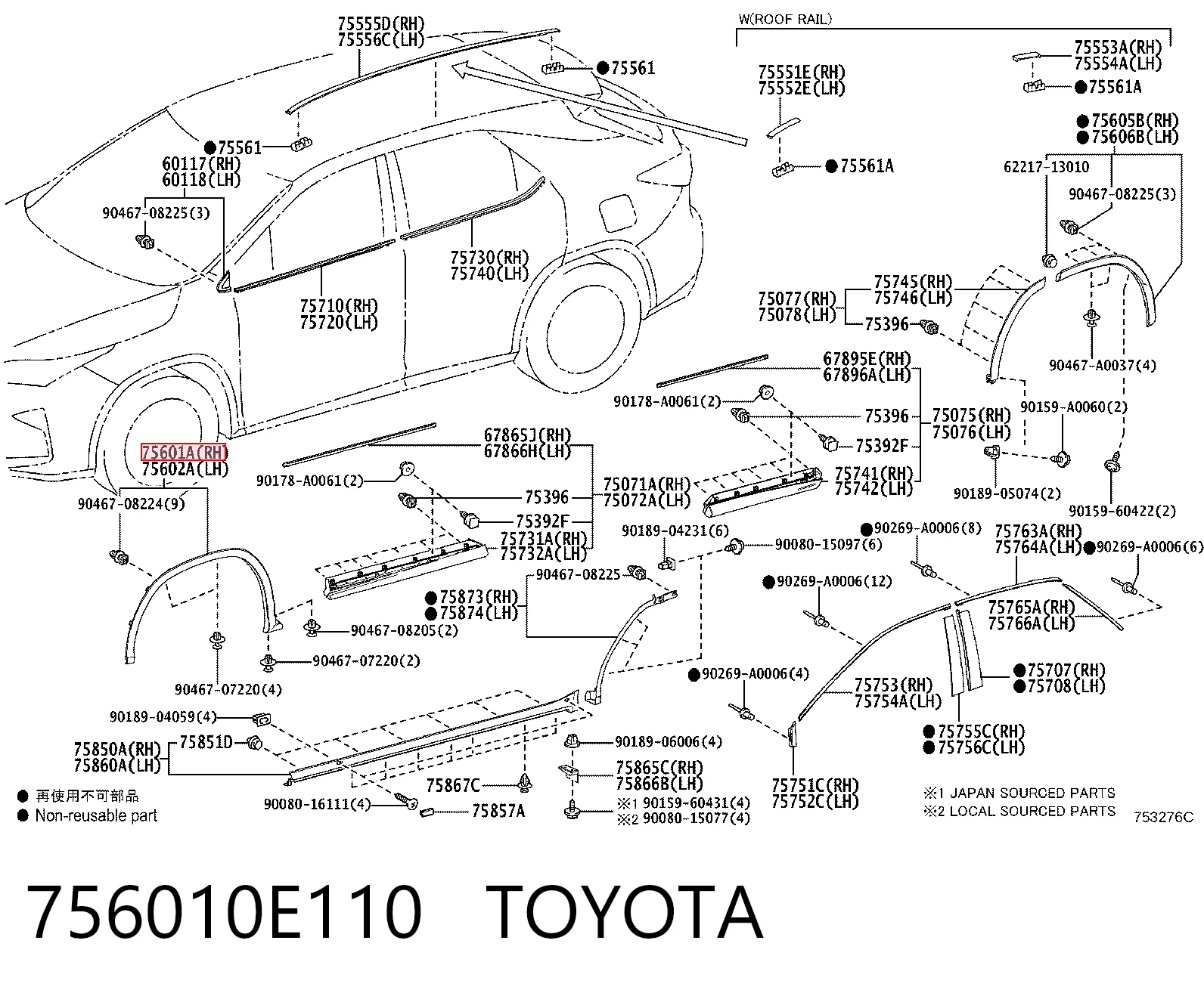 756010E110 Toyota