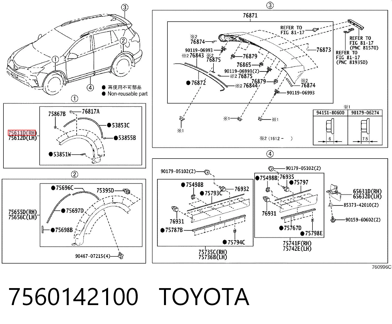 7560142100 Toyota