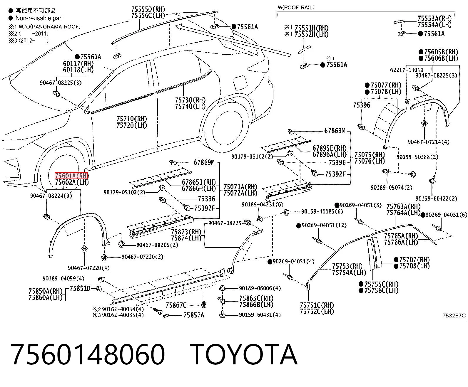 7560148060 Toyota