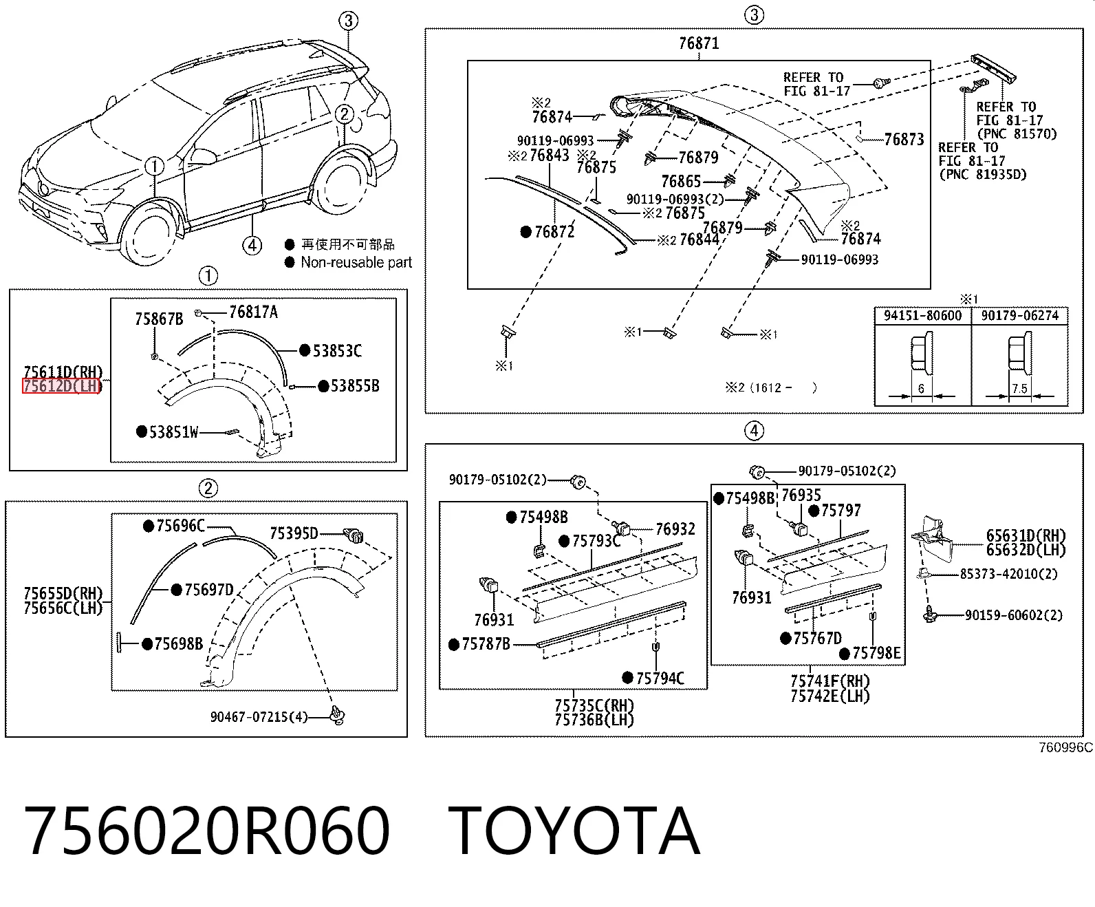 756020R060 Toyota