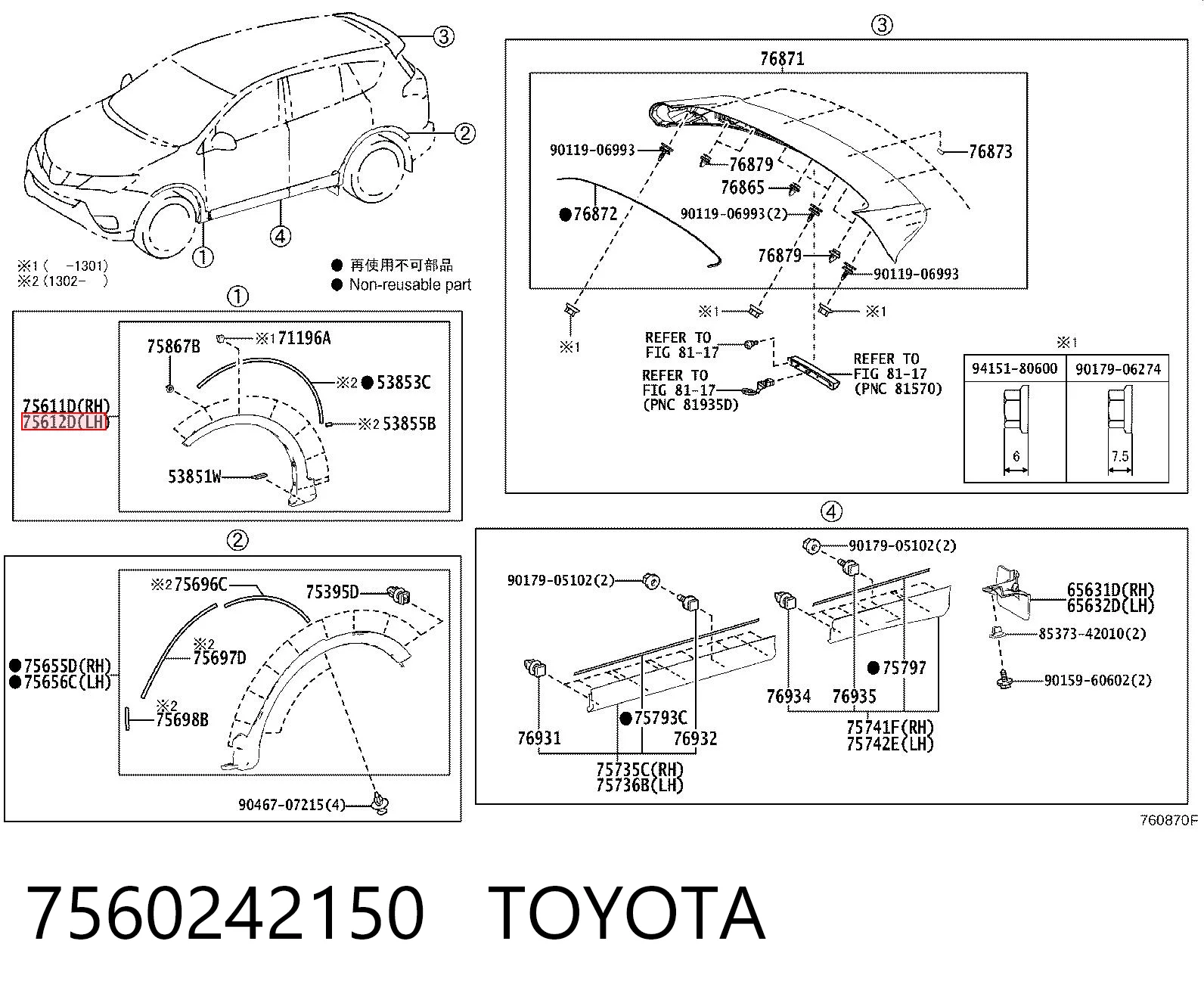 7560242150 Toyota Poszerzenie (nakładka) reperaturki błotnika przedniego lewy