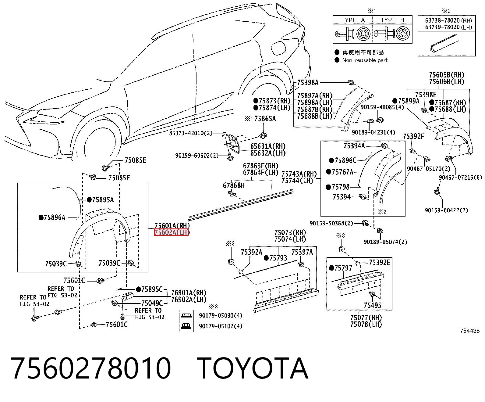 7560278010 Toyota