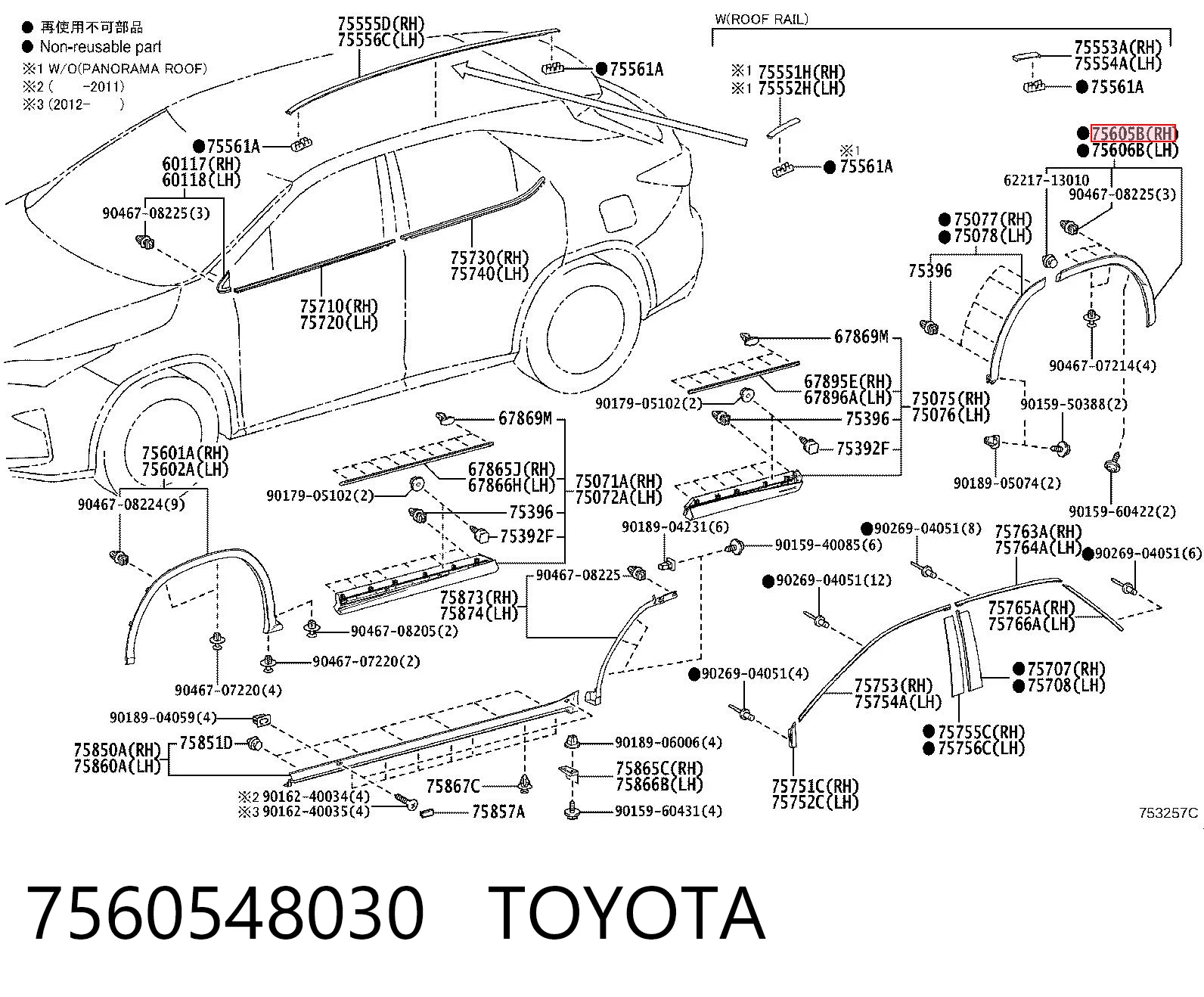 7560548030 Toyota