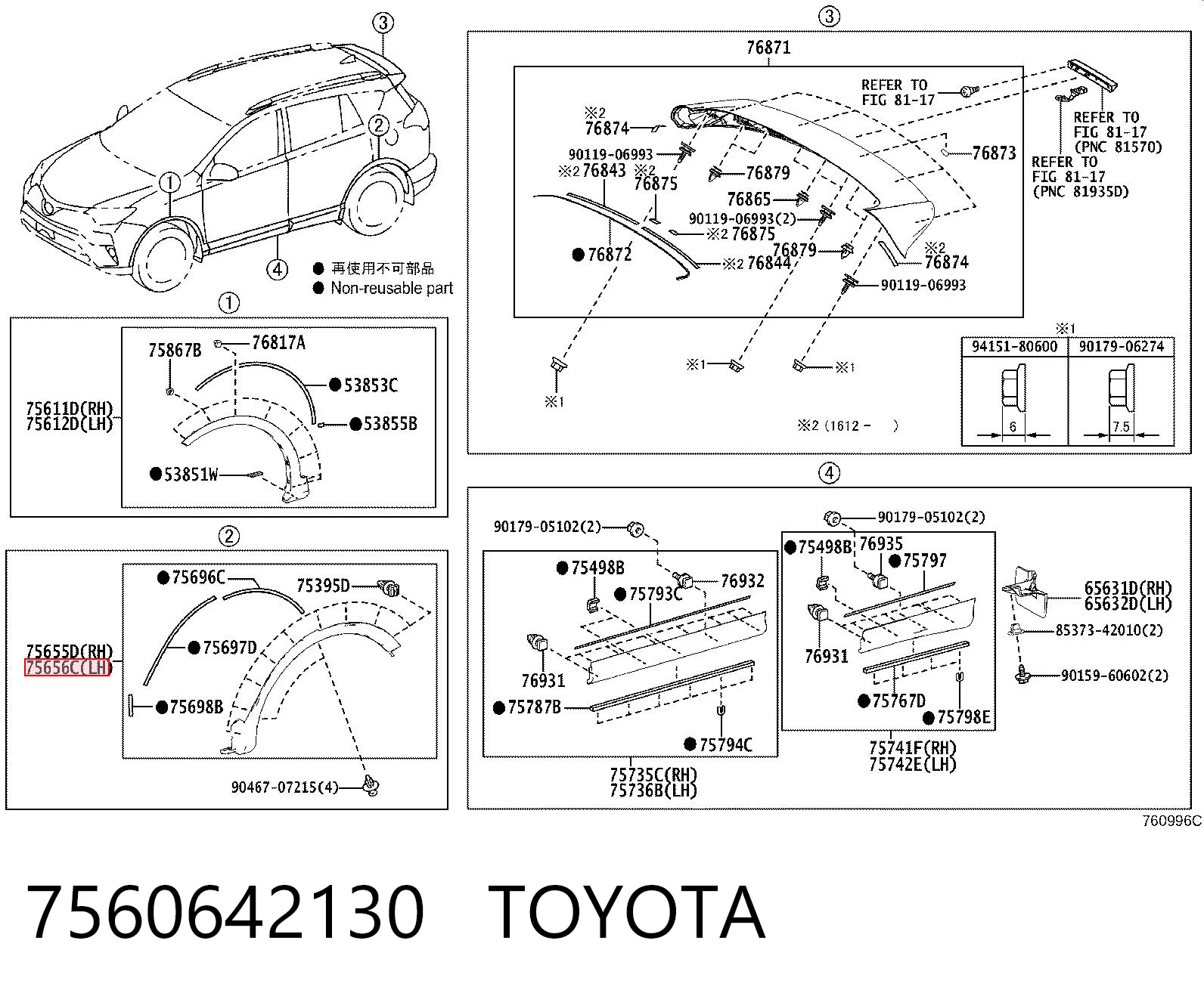 7560642130 Toyota Poszerzenie (nakładka) reperaturki tylnego błotnika lewy