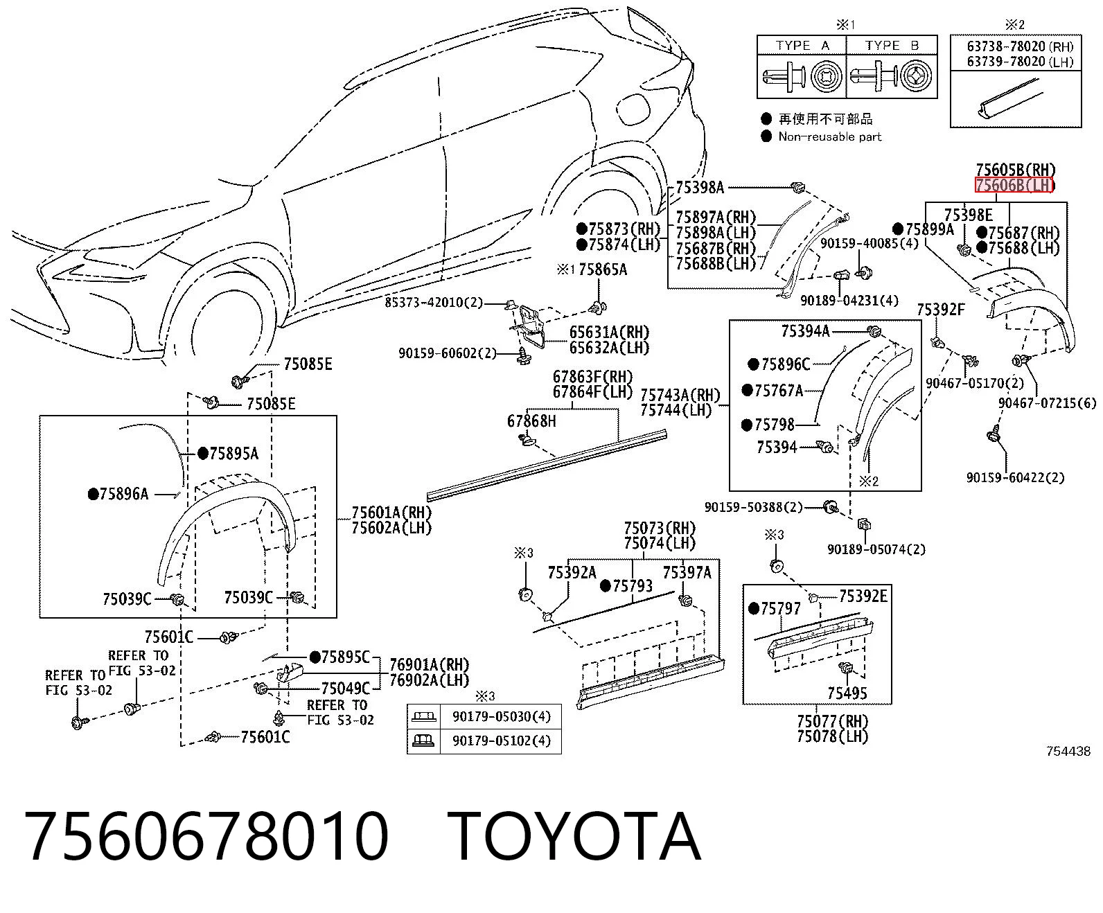 7560678010 Toyota