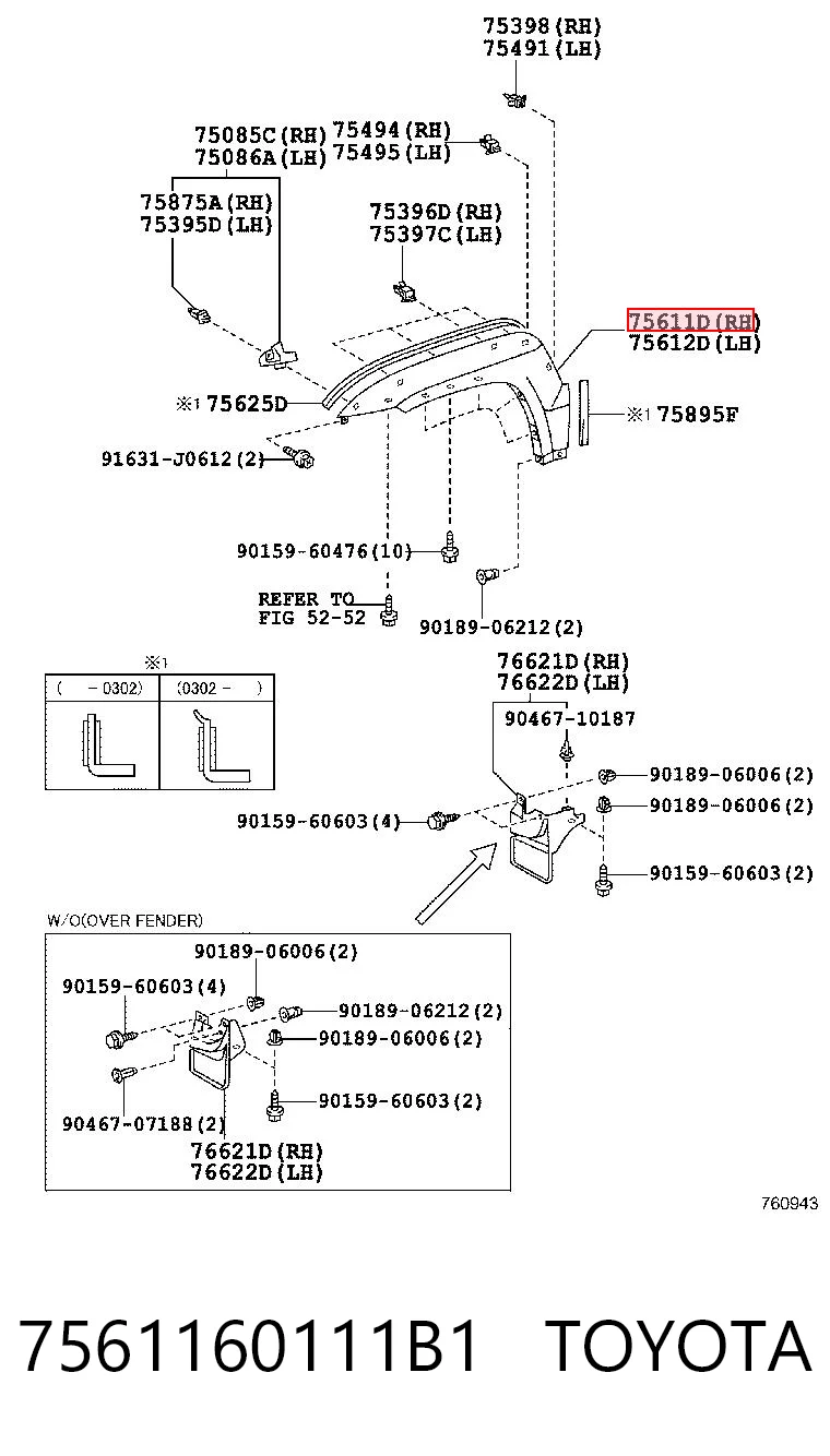 7561160111B1 Toyota