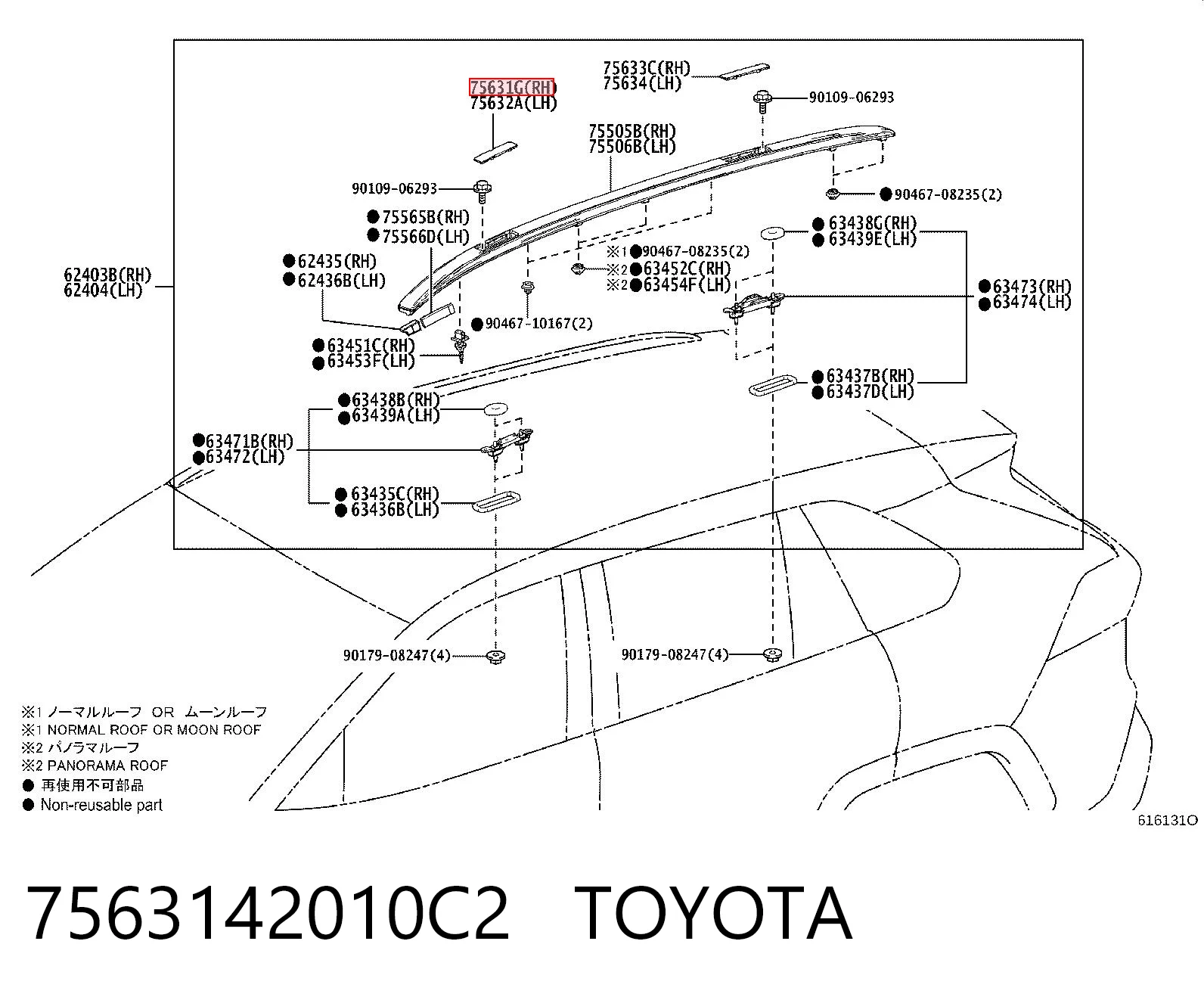 7563142010C2 Toyota