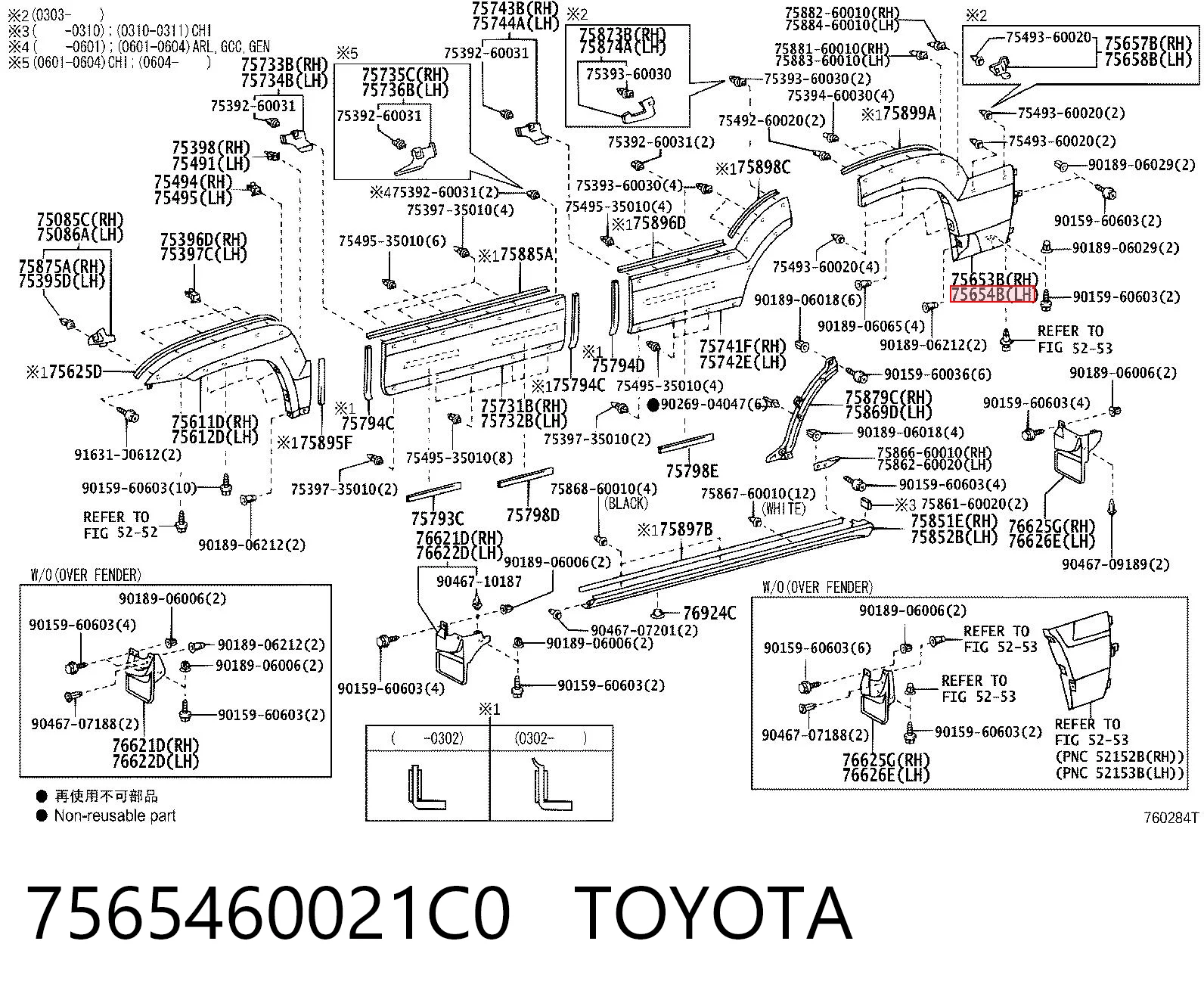 7565460021C0 Toyota