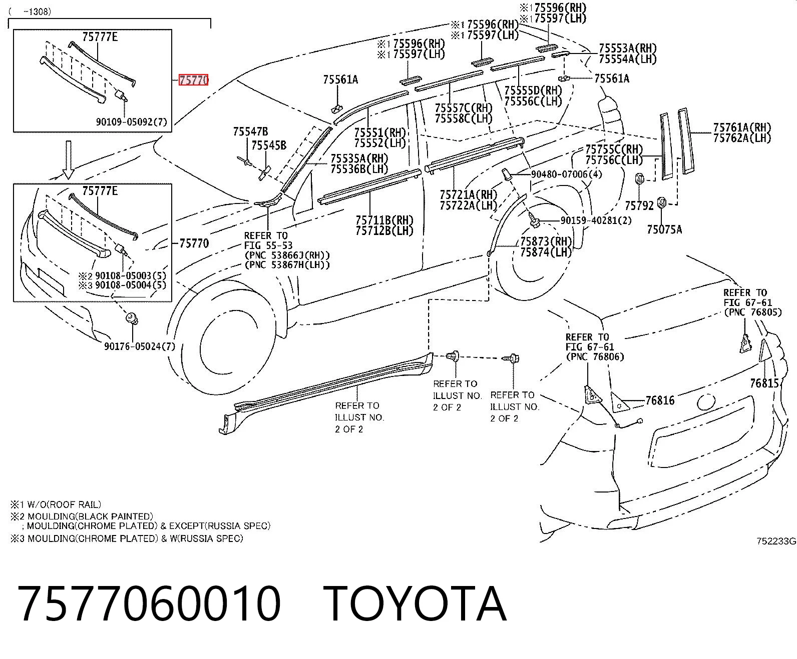 7577060010 Toyota