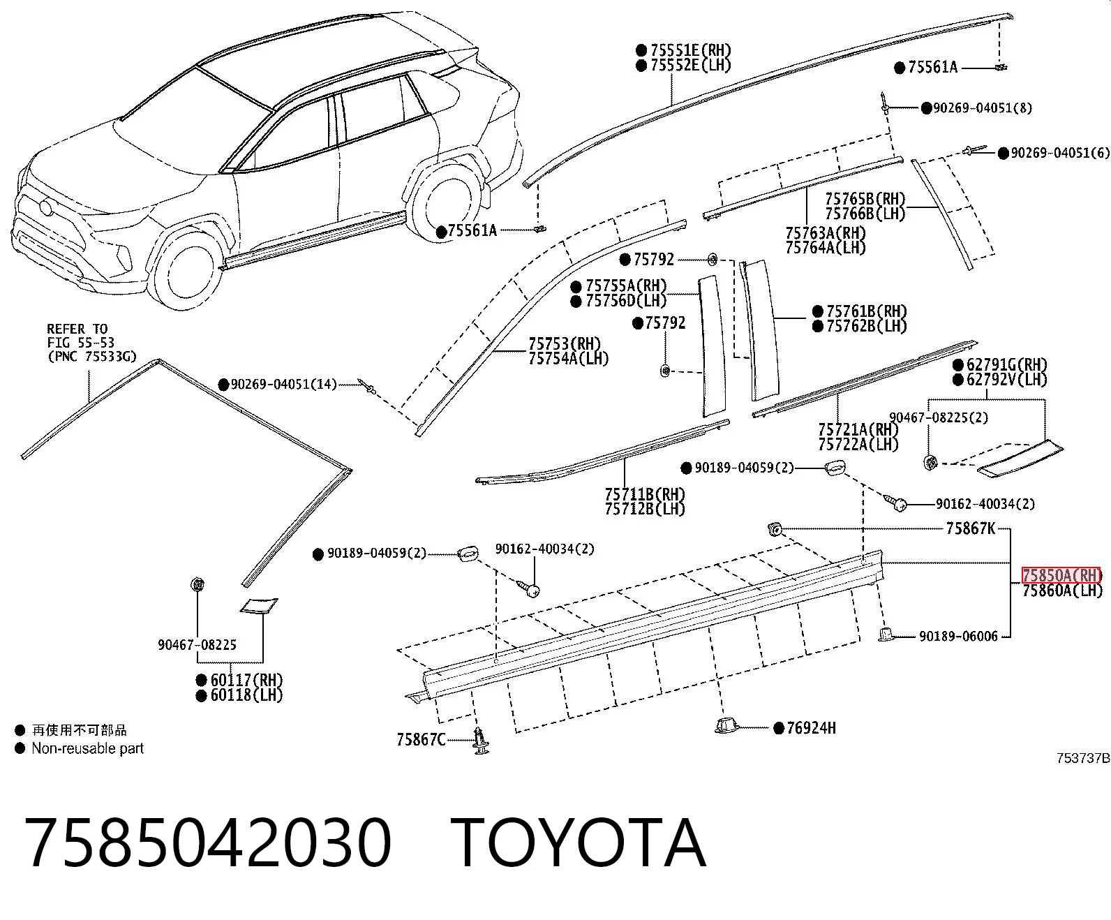7585042030 Toyota