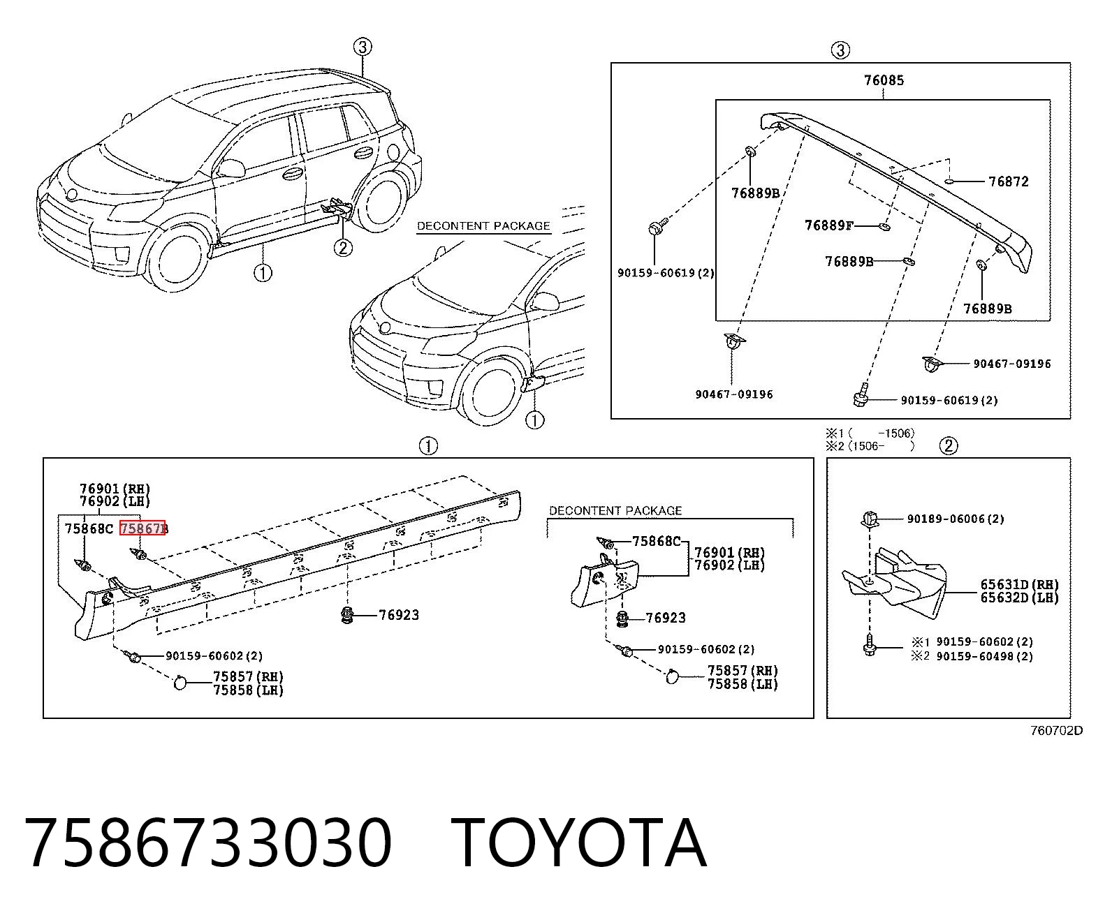 7586733030 Toyota Spinka mocowania nakładek progów