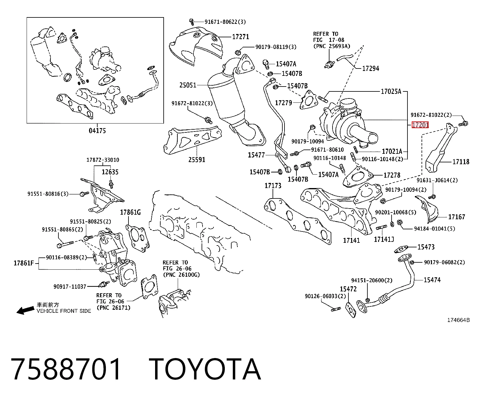  Turbina Toyota Corolla 