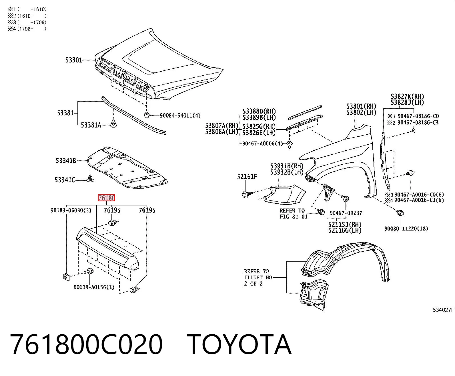 Listwa ochronna maski do Toyota Tundra  K5, K6