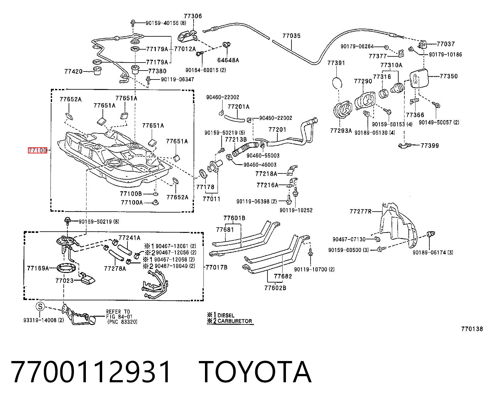Zbiornik paliwa do Toyota Corolla  E11