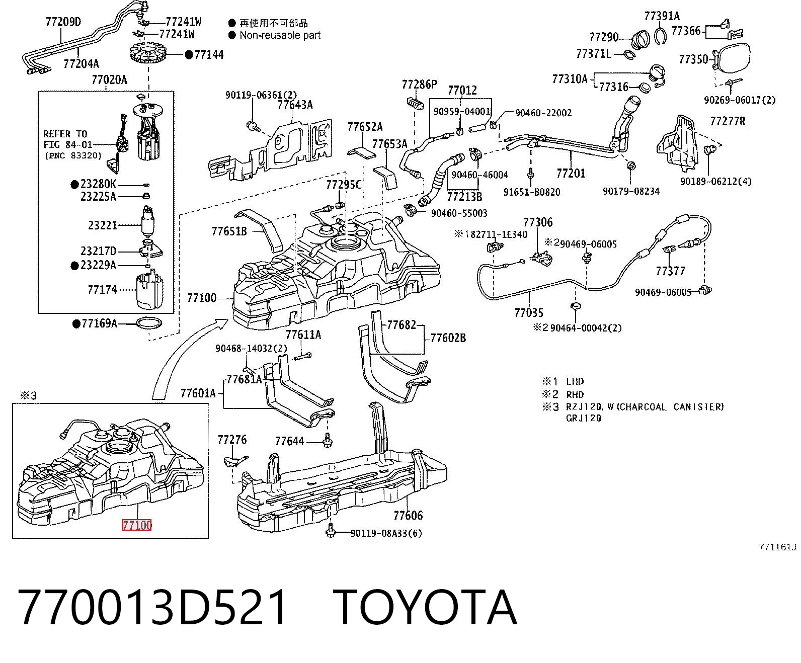 Kupić Zbiornik paliwa Toyota Land Cruiser  J12 w dobrej cenie