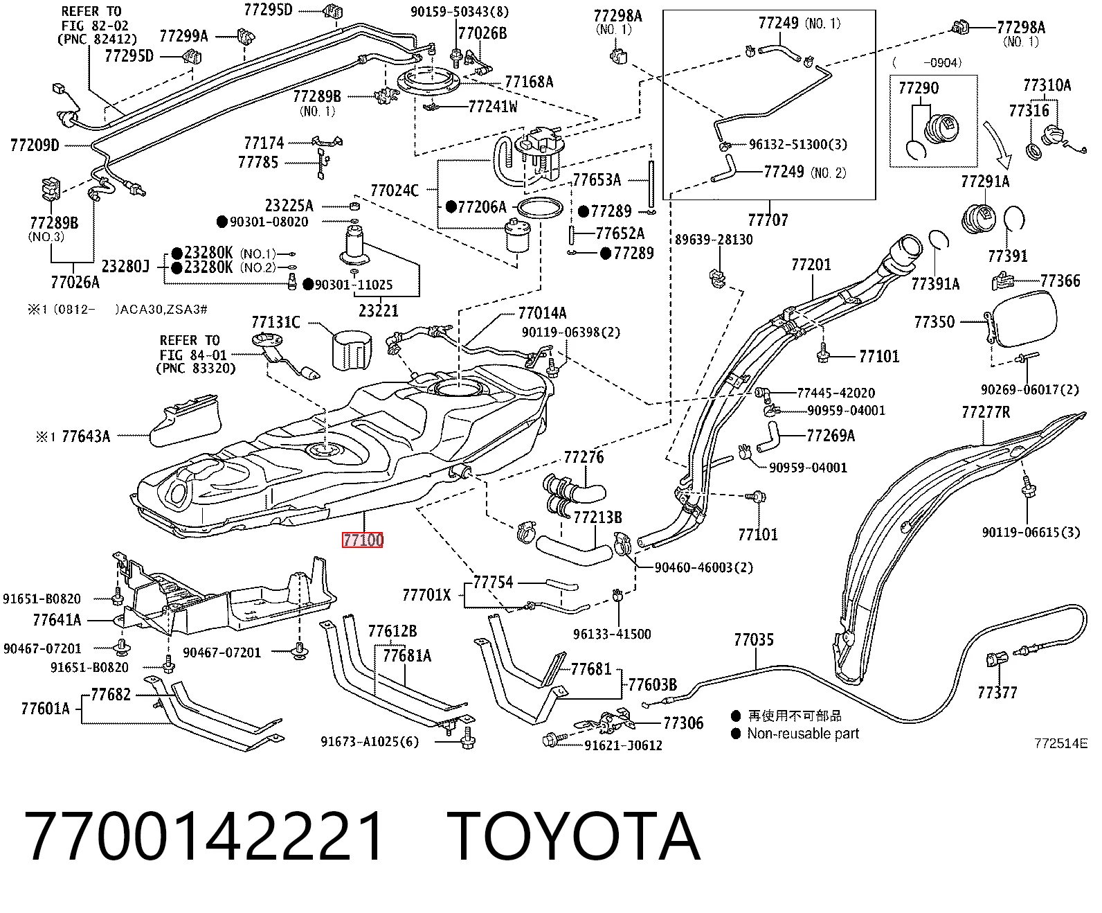 Zbiornik paliwa do Toyota RAV4 III A3