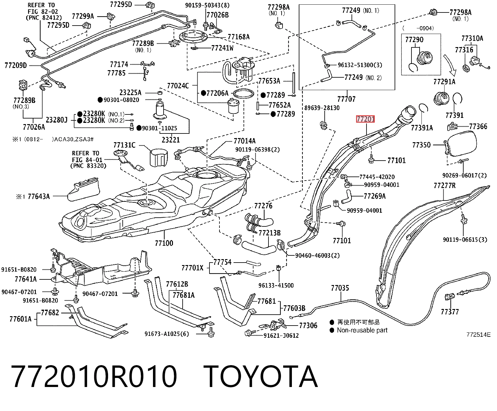 Do koszyka 7720142182 Toyota Przewód wlewu zbiornika paliwa