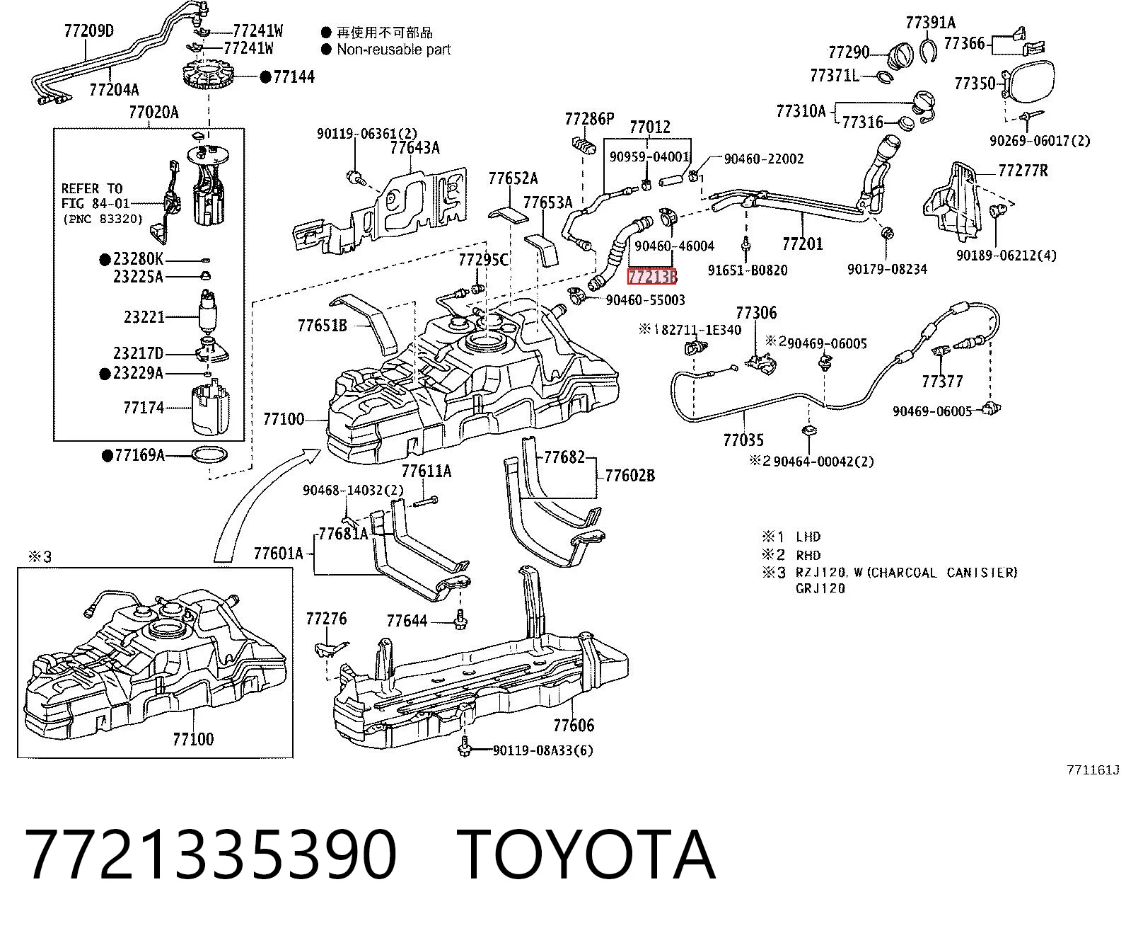 7721335390 Toyota Dolna elastyczna wkładka wlewowa paliwa