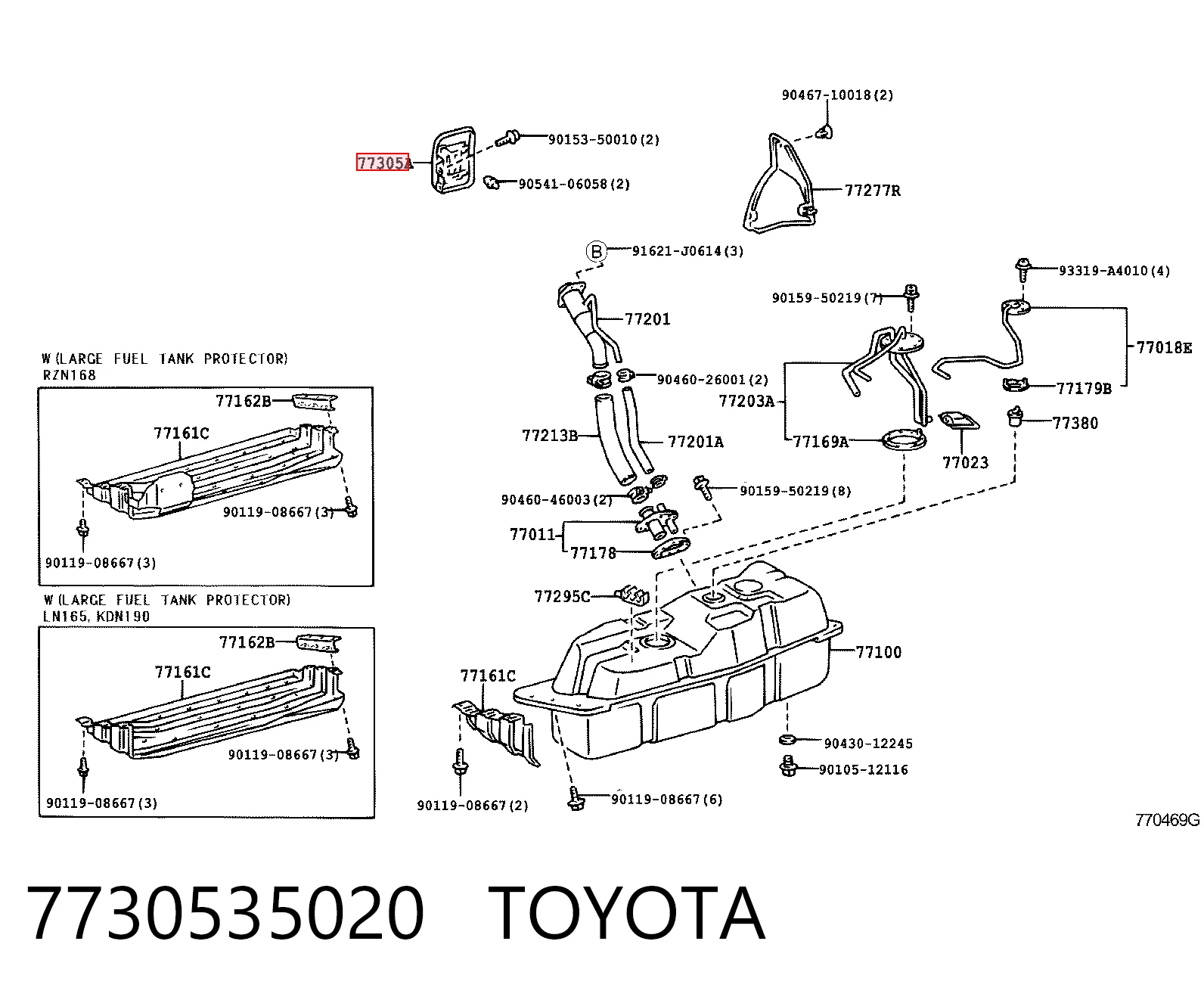Kupić Klapka wlewu paliwa Toyota Hilux  N w dobrej cenie