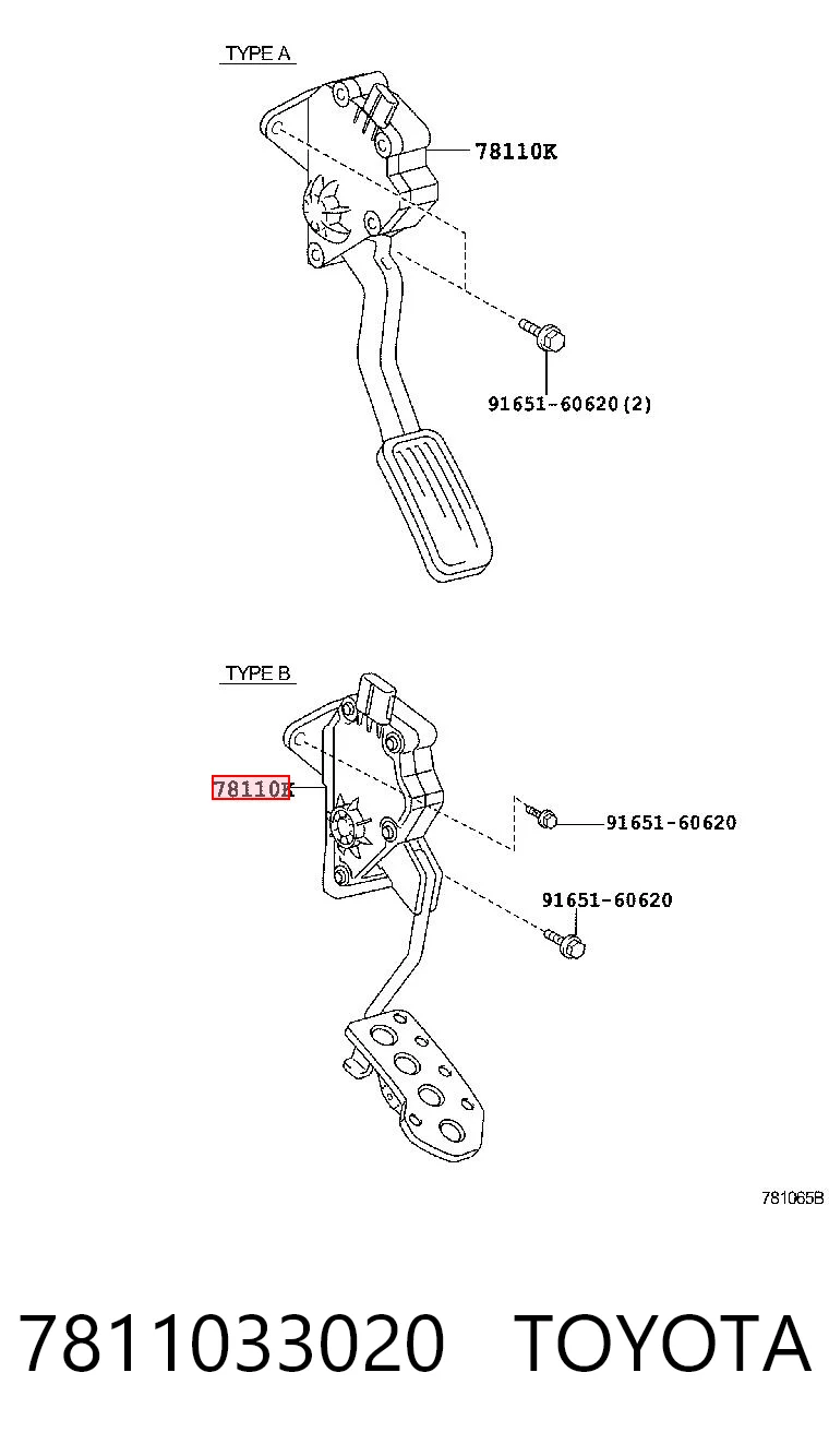 7811033020 Toyota Pedał przyspieszenia (gazu)