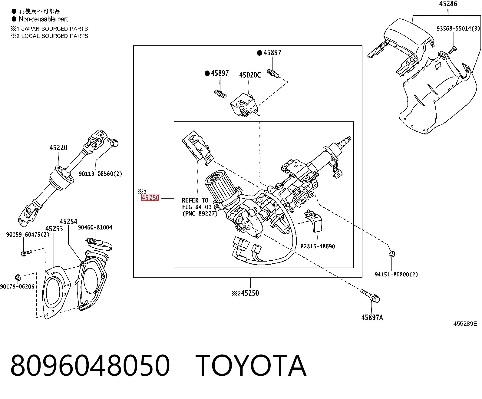 Do koszyka Kolumna (wał) kierownicza (kierownicy) Lexus RX 270/350/450H AGL10, GGL15, GYL15