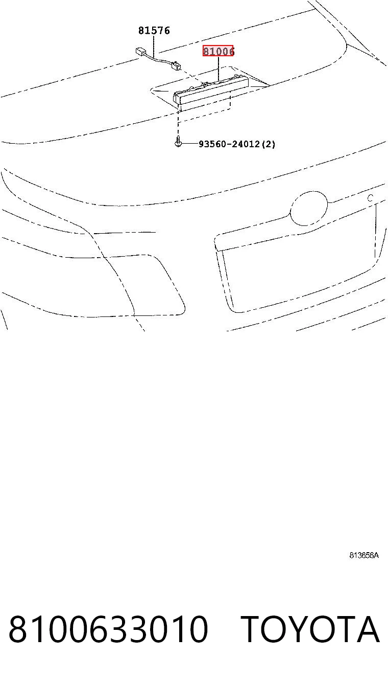 Lampa stop tylna dodatkowa do Toyota Camry VI V40