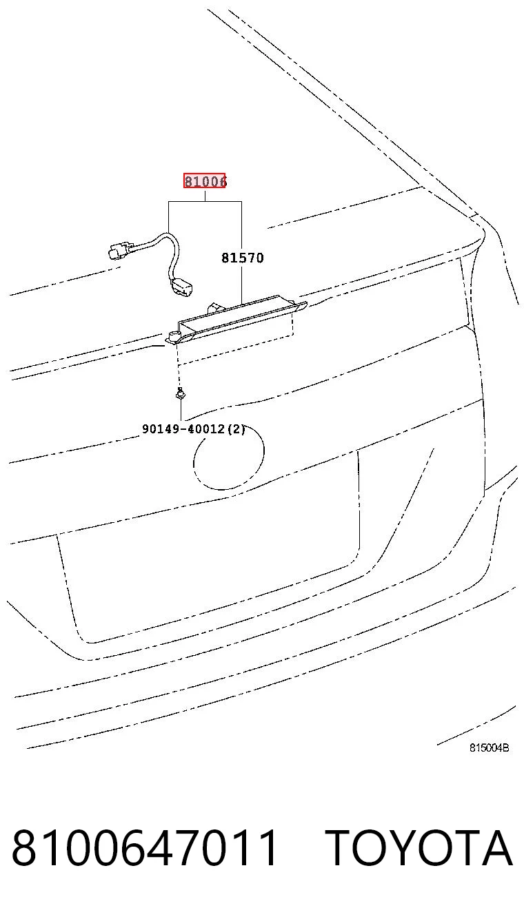 8100647011 Toyota Lampa stop tylna dodatkowa